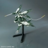 BANDAI HGIBO 1/144 EB-08JJC REGINLAZE JULIA BANDAI HGIBO 1/144 EB-08JJC REGINLAZE JULIA
