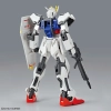 BANDAI EG 1/144 STRIKE GUNDAM