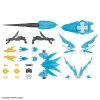 BANDAI 30MS SIS-AC25G FAR-FARINA (CONDUCTOR FORM)