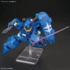 BANDAI HGUC 1/144 FD-03-00 GUSTAV KARL TYPE-00