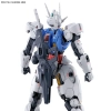 BANDAI FM 1/100 XVX-016 GUNDAM AERIAL BANDAI FM 1/100 XVX-016 GUNDAM AERIAL