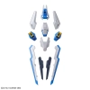 BANDAI FM 1/100 XVX-016 GUNDAM AERIAL BANDAI FM 1/100 XVX-016 GUNDAM AERIAL