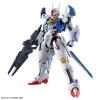 BANDAI FM 1/100 XVX-016 GUNDAM AERIAL BANDAI FM 1/100 XVX-016 GUNDAM AERIAL