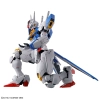 BANDAI FM 1/100 XVX-016 GUNDAM AERIAL BANDAI FM 1/100 XVX-016 GUNDAM AERIAL