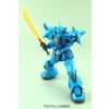 BANDAI MG 1/100 MS-07B GOUF VER 2.0