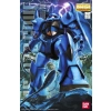 BANDAI MG 1/100 MS-07B GOUF VER 2.0