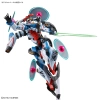 BANDAI HGGQ 1/144 GQUUUUUUX (ENDYMION UNIT AWAKENED)