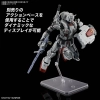 BANDAI HG 1/144 RX-78 [G]E GUNDAM EX REQUIEM OF VENGEANCE