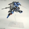 BANDAI MG 1/100 ASW-G-XX GUNDAM VIDAR