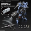 BANDAI MG 1/100 ASW-G-XX GUNDAM VIDAR