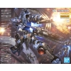 BANDAI MG 1/100 ASW-G-XX GUNDAM VIDAR