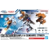 BANDAI HG 1/144 GUNDAM OPTION PARTS SET GUNPLA 14 (GUNBARREL STRIKER )