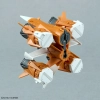 BANDAI HG 1/144 GUNDAM OPTION PARTS SET GUNPLA 14 (GUNBARREL STRIKER )