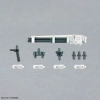 BANDAI HG 1/144 GUNDAM OPTION PARTS SET GUNPLA 14 (GUNBARREL STRIKER )