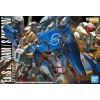 BANDAI MG 1/100 MSA-0011 [EXT] EX-S GUNDAM