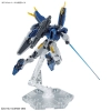 BANDAI HG 1/144 GUNDAM AERIAL REBULID BANDAI HG 1/144 GUNDAM AERIAL REBULID