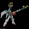 BANDAI HGAC 1/144 XXXG-01S2 ALTRON GUNDAM