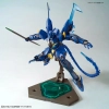 BANDAI HGBD 1/144 GEARA GHIRARGA