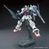 BANDAI HGBF 1/144 BULID GUNDAM MK-II