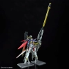 BANDAI HGCE 1/144 DESTINY GUNDAM SPEC Ⅱ & ZEUS SILHOUETTE