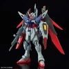 BANDAI HGCE 1/144 DESTINY GUNDAM SPEC Ⅱ & ZEUS SILHOUETTE