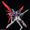 BANDAI HGCE 1/144 DESTINY GUNDAM SPEC Ⅱ & ZEUS SILHOUETTE