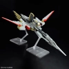 BANDAI HGCE 1/144 DESTINY GUNDAM SPEC Ⅱ & ZEUS SILHOUETTE