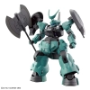 BANDAI HG 1/144 DILANZA STANDARD TYPE / LOUDA'S DILANZA