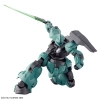 BANDAI HG 1/144 DILANZA STANDARD TYPE / LOUDA'S DILANZA