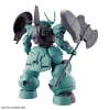 BANDAI HG 1/144 DILANZA STANDARD TYPE / LOUDA'S DILANZA