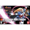 BANDAI HGFC 1/144 GF13-050NSW NOBELL GUNDAM