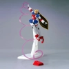 BANDAI HGFC 1/144 GF13-050NSW NOBELL GUNDAM