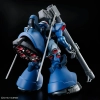 BANDAI HGGQ 1/144 MS-09 CHALLIA'S RICK DOM (GQ)