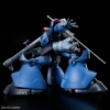 BANDAI HGGQ 1/144 MS-09 CHALLIA'S RICK DOM (GQ)