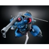 BANDAI HGGQ 1/144 MS-09 CHALLIA'S RICK DOM (GQ)
