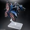 BANDAI HGGQ 1/144 MS-09 CHALLIA'S RICK DOM (GQ)