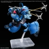 BANDAI HGGQ 1/144 MS-09 CHALLIA'S RICK DOM (GQ)