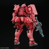 BANDAI HGGQ 1/144 MS-06S CHAR'S ZAKU (GQ)