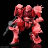 BANDAI HGGQ 1/144 MS-06S CHAR'S ZAKU (GQ)