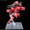 BANDAI HGGQ 1/144 MS-06S CHAR'S ZAKU (GQ)
