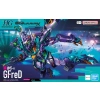 BANDAI HGGQ 1/144 GFreD