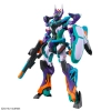 BANDAI HGGQ 1/144 GFreD