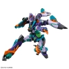 BANDAI HGGQ 1/144 GFreD