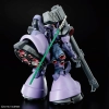 BANDAI HGGQ 1/144 MS-09 GAIA'S/ORTEGA'S RICK DOM (GQ)