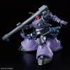 BANDAI HGGQ 1/144 MS-09 GAIA'S/ORTEGA'S RICK DOM (GQ)