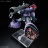 BANDAI HGGQ 1/144 MS-09 GAIA'S/ORTEGA'S RICK DOM (GQ)