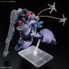 BANDAI HGGQ 1/144 MS-09 GAIA'S/ORTEGA'S RICK DOM (GQ)