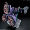 BANDAI HGGQ 1/144 MS-09 GAIA'S/ORTEGA'S RICK DOM (GQ)