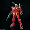 BANDAI HGGQ 1/144 RGM-79 LIGHT-TYPE GUNCANNON