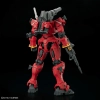 BANDAI HGGQ 1/144 RGM-79 LIGHT-TYPE GUNCANNON